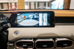 جيتور X70 بلس